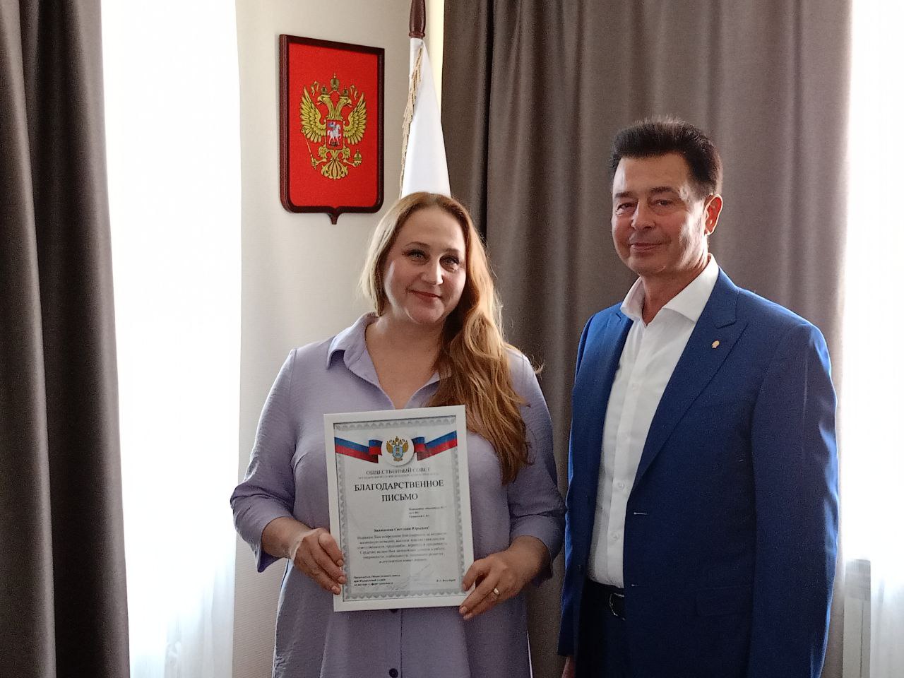 В МТУ Ространснадзора по СФО состоялось совещание по вопросам взаимодействия с Общественным советом Ространснадзора